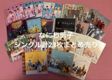 나니와단시 싱글 CD 묶음 판매