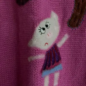 알베로베로 니트 가디건