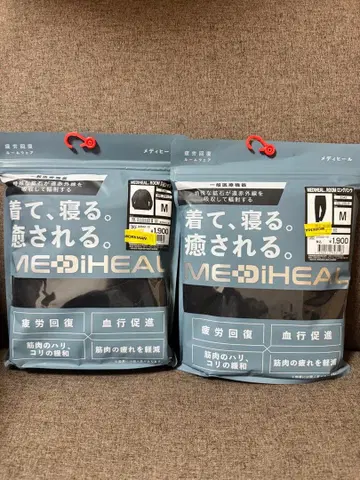 워크맨 메디힐 상하의 세트 남성용 블랙 M 사이즈