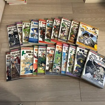 21권 세트 서바이벌 시리즈