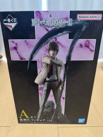 제일복권 데스노트 A상 야가미 라이토 피규어