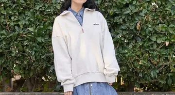 프린스 그레이 집업 트레이닝복