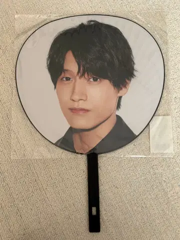 사노 마사야 부채