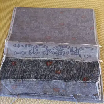 오지야 명주 100% 실크 & 표백 옷감 2종 세트