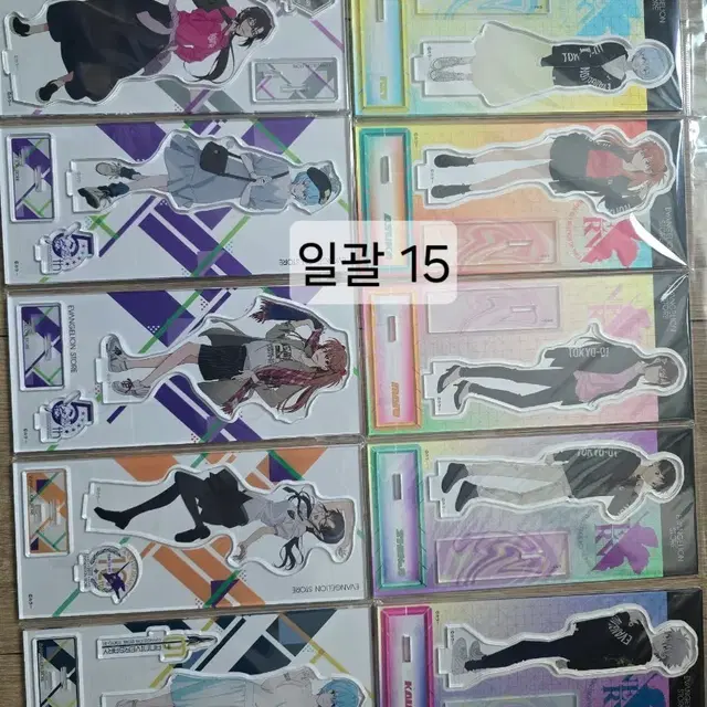 에반게리온 아크릴 스탠드 판매합니다.