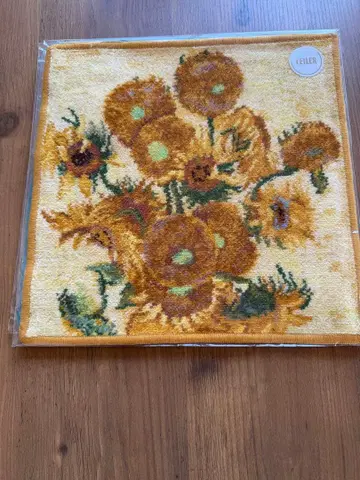 [ 미사용 새상품 ] 고흐 VGM SUNFLOWERS