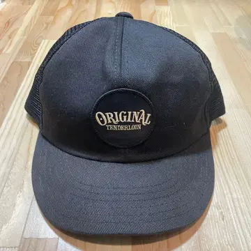 텐더 로인 트래커 캡 블랙 프리 사이즈