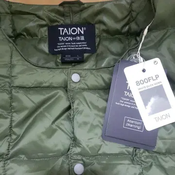 이치-Antiquites*새상품*TAION 다운 베스트