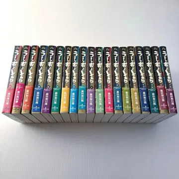 우시오와 토라 문고판 전 19권 완결 세트