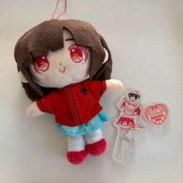 신기루 아뮤 아크릴 스탠드 봉제 인형 세트 판매