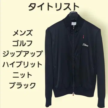 타이틀리스트 남성용 하이브리드 니트 골프 자켓 블랙 축열