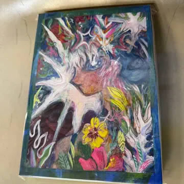 BugLug 미니 앨범 [ 나마이로. ]