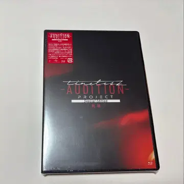 timelesz project -AUDITION- [ 궤적 ]