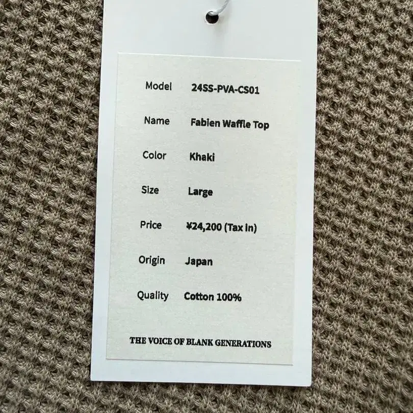 7번째 상품 이미지