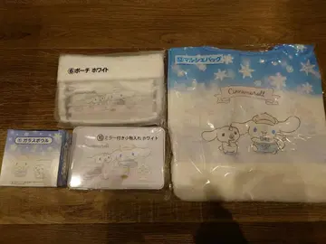 시나몬 롤 당첨 복권 4개 세트