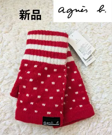 새상품 에네스베 핑거리스 니트 장갑 그로브 레드