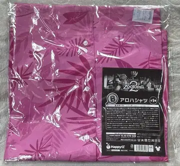 주토피아2 복권 B상 하와이안 셔츠