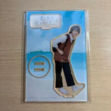 오쿠라 타카토 너와라면 사랑을 해봐도 나라코이 아크릴 스탠드