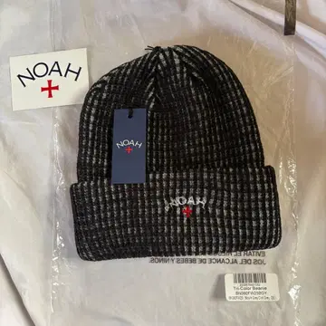 스티커 포함 NOAH 니트 모자 카츠키 군 이번 시즌 새상품 비니