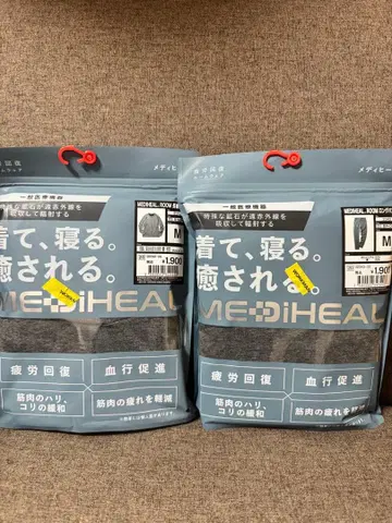 워크맨 MEDIHEAL ROOM 멜란지 차콜 리커버리 의류 M 상하의