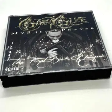 [ BABY BLUE ] G-RAP G-LUV G-FUNK 레어 명반