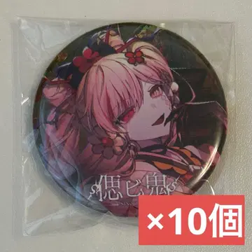 시노비키 게이머즈 특전 56mm 캔뱃지 아자미 (히이라기 유카) 10개