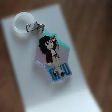 귀멸의 칼날 토미오카 씨 아크릴 키링 애니메이션 캐릭터