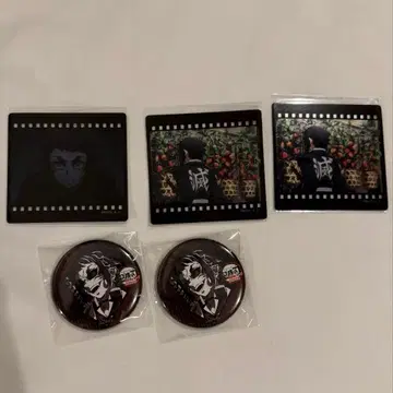 카이가쿠 묶음 판매