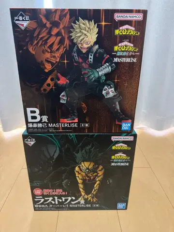 제일복권 나의 히어로 아카데미아 히로아카 B상 라스트 원상 2체 세트