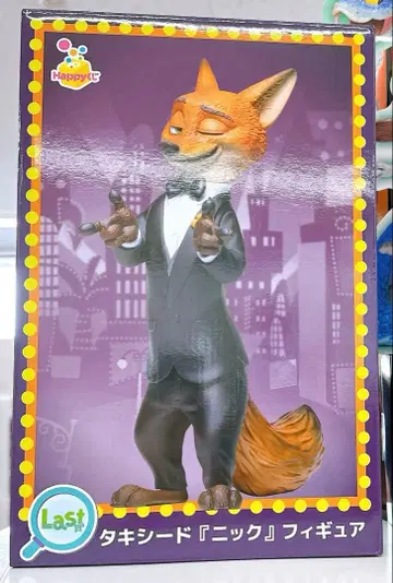 주토피아2 제일복권 라스트 원상 닉 턱시도 피규어