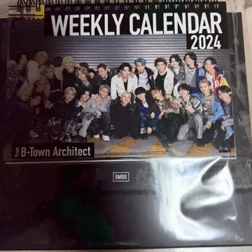 [ 미개봉 새상품 ] BMSG WEEKLY CALENDAR 2024