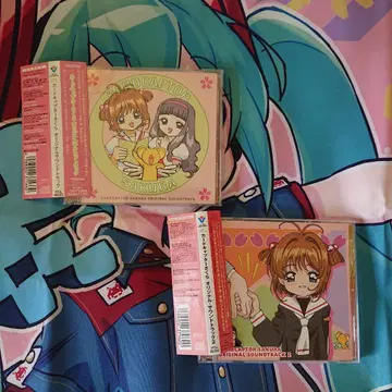 [ 카드캡터 사쿠라 ] 오리지널 사운드트랙 세트