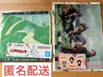 미세스 GREEN APPLE 자카드 타월 클리어 파일 미세스