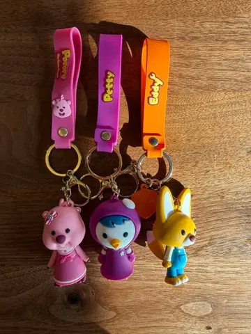 [뽀로로] 에디 페티 루피 키링 세트