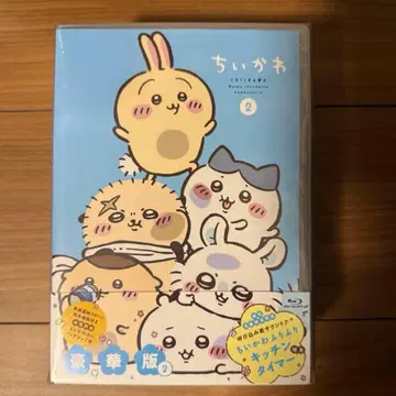 치이카와(먼작귀) Blu-ray 2권 주방 타이머 포함