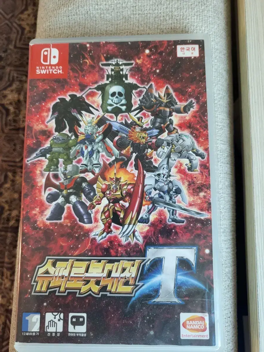 Super Robot Taisen T – Nintendo Switch – Version Japonaise – NEUF Sous Blister
