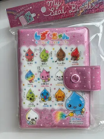 물방울짱 씰북 리필 포함 핑크