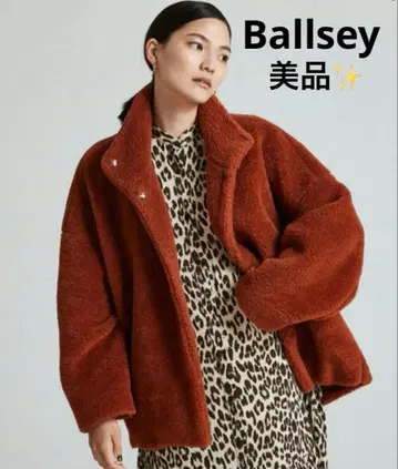 새상품급 보르지 보아 슬리버 스탠드 넥 코트 테라코타 M