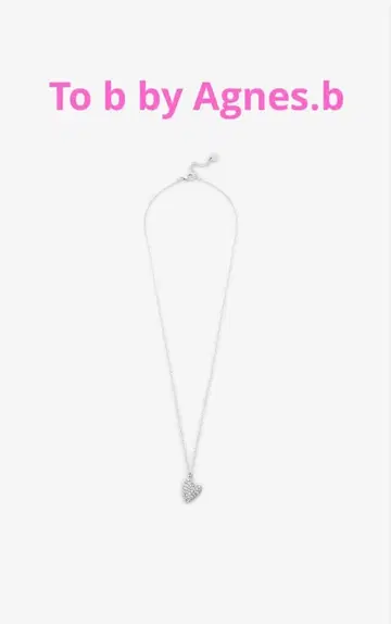 Tob. by agnes b. 반짝반짝 목걸이