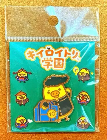 키이로이토리 학원 핀즈