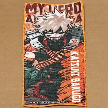 히로아카 점프 페스타 특전 특제 코반 타월 바쿠고 카츠키