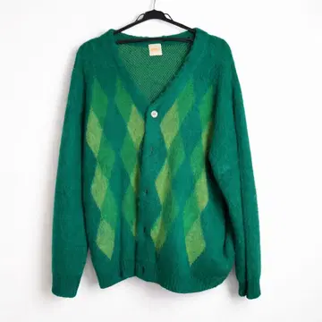KOOKY'N 다이아몬드 패턴 가디건