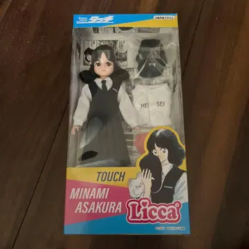 [ 아다치 미츠루전 ] 한정판 아사쿠라 미나미 리카짱