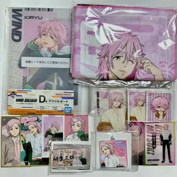 WIND BREAKER 윈브레전 극락탕 키류 미츠키 제일복권 아크릴