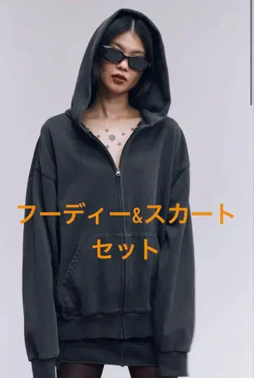 josemoon 오버다이 집 후디, 미니스커트 세트