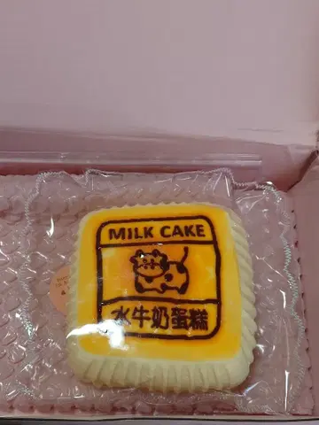 kikisquishy 소 케이크 XL 사이즈