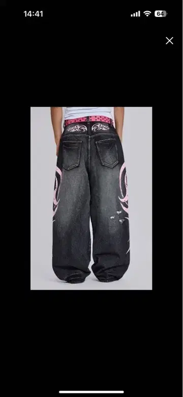 jaded London 와이드 데님