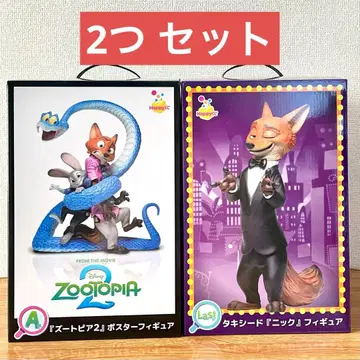 주토피아2 포스터 피규어 해피 복권 라스트 원 a상 닉