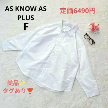 아즈노아즈 플러스 빅 실루엣 셔츠 블라우스 루즈핏 오피스 화이트