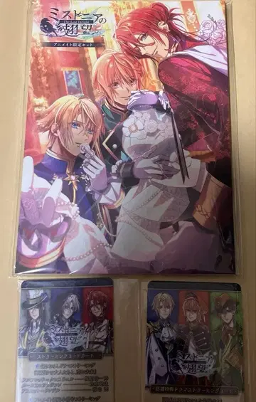 오토메이트 미스트니아 소책자 애니메이트 특전